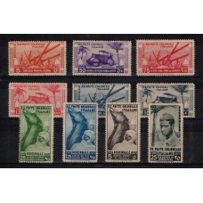 COLONIAS ITALIANAS EMISIONES GENERALES 1933 Yv 32/41B SERIE COMPLETA DE ESTAMPILLAS NUEVAS CON GOMA ALGO AMARRONADA RARA 90 EUROS